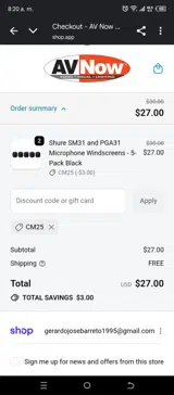 CM25 coupon verification screenshot