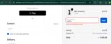 GREEN coupon verification screenshot