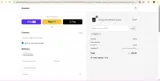 Awaken coupon verification screenshot