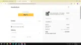 Awandeehome coupon verification screenshot