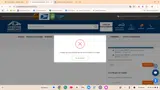 MEM25 coupon verification screenshot