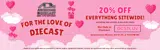 DCSTLUV coupon verification screenshot