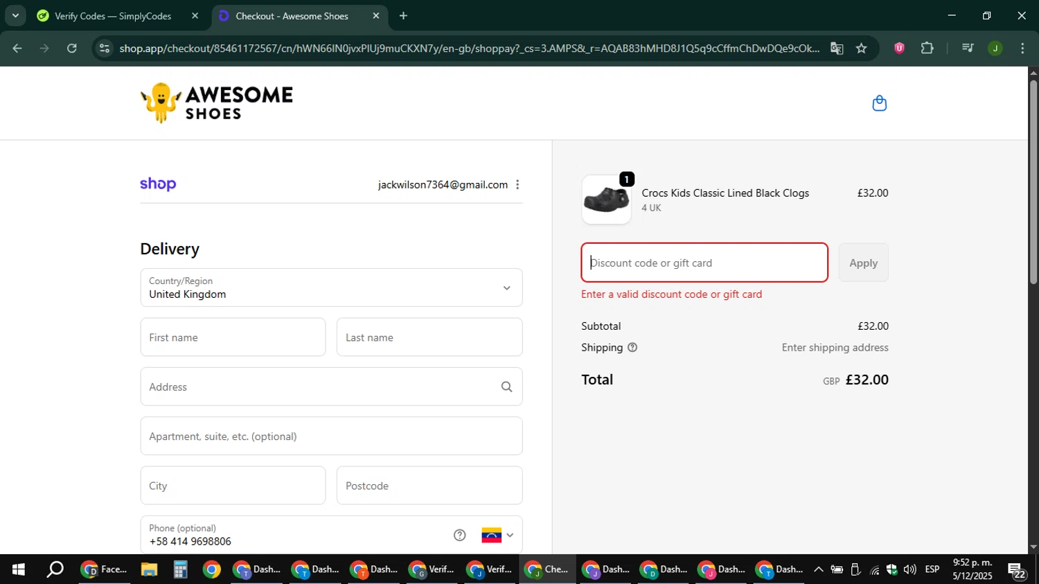 Awesome Shoes promo code screenshot showing code BLACK2025 applied at Awesome Shoes checkout page. Uploaded by SimplyCodes community member ShieldFinder369 on Dec 6, 2025
