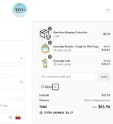 DEKU coupon verification screenshot