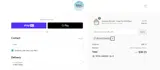 promotion2024 coupon verification screenshot
