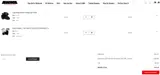 AWMA coupon verification screenshot