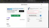 Premium10 coupon verification screenshot