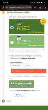 SUMMER30P coupon verification screenshot