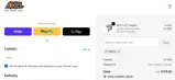 GRIT10 coupon verification screenshot