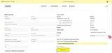 safety coupon verification screenshot