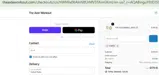 KINETIC coupon verification screenshot