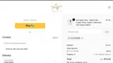 COUPONINE coupon verification screenshot