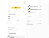 COUPONINE coupon verification screenshot