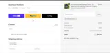 604C06F5E47D coupon verification screenshot