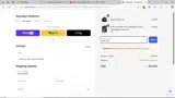 BBALL20 coupon verification screenshot