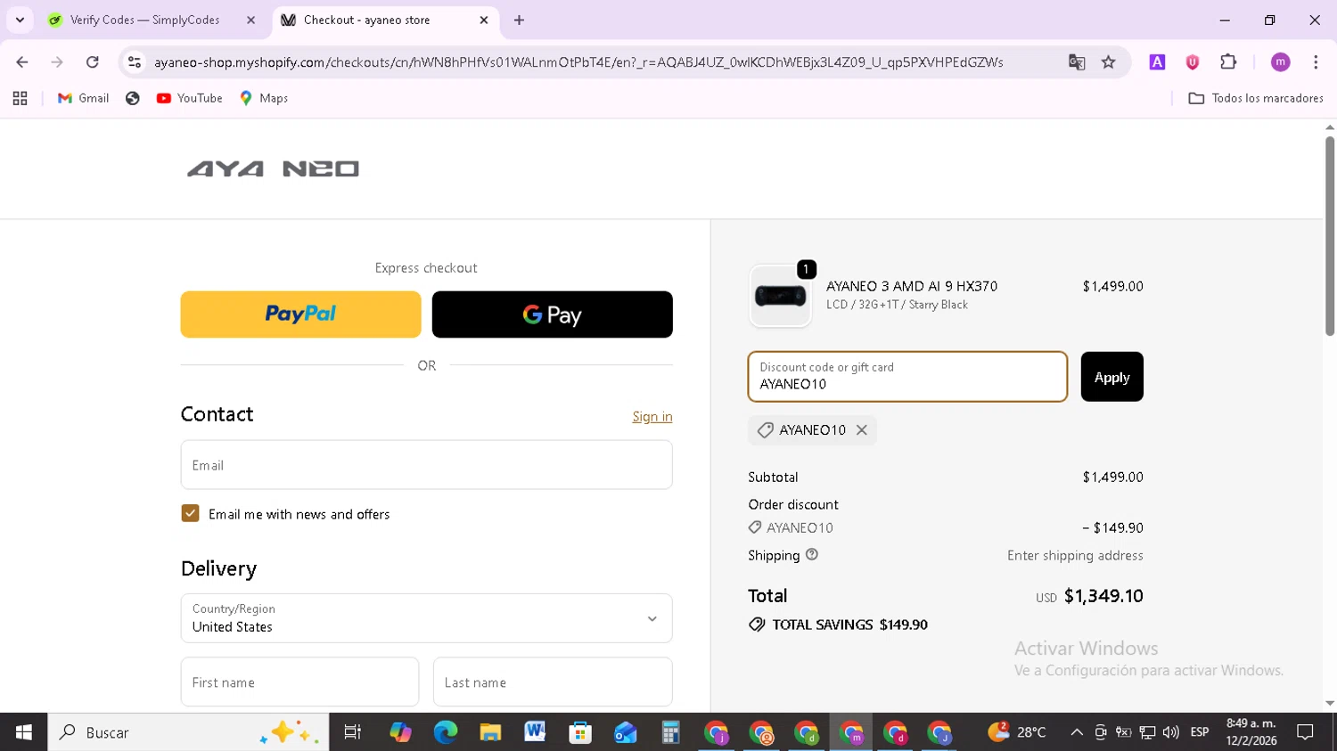 Ayaneo checkout page showing Ayaneo discount code box | Screenshot taken by SimplyCodes community member on Feb 12, 2026