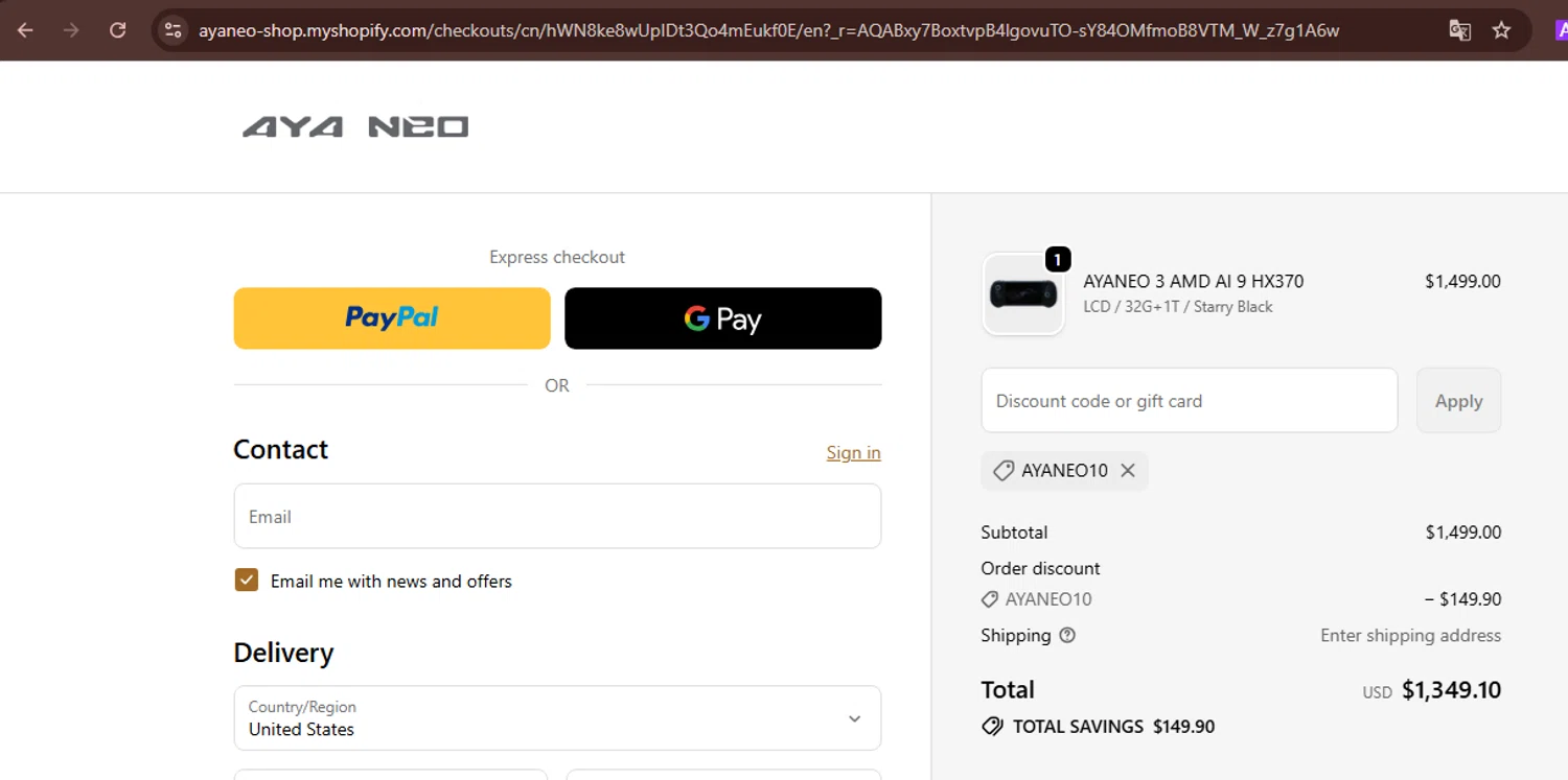 Ayaneo checkout page showing Ayaneo discount code box | Screenshot taken by SimplyCodes community member on Feb 13, 2026