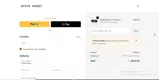 F484G1CH12FM coupon verification screenshot