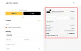 JIMMY coupon verification screenshot