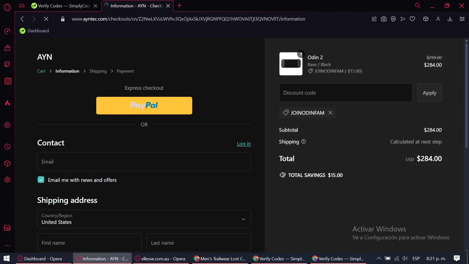 where to use Ayn promo code box