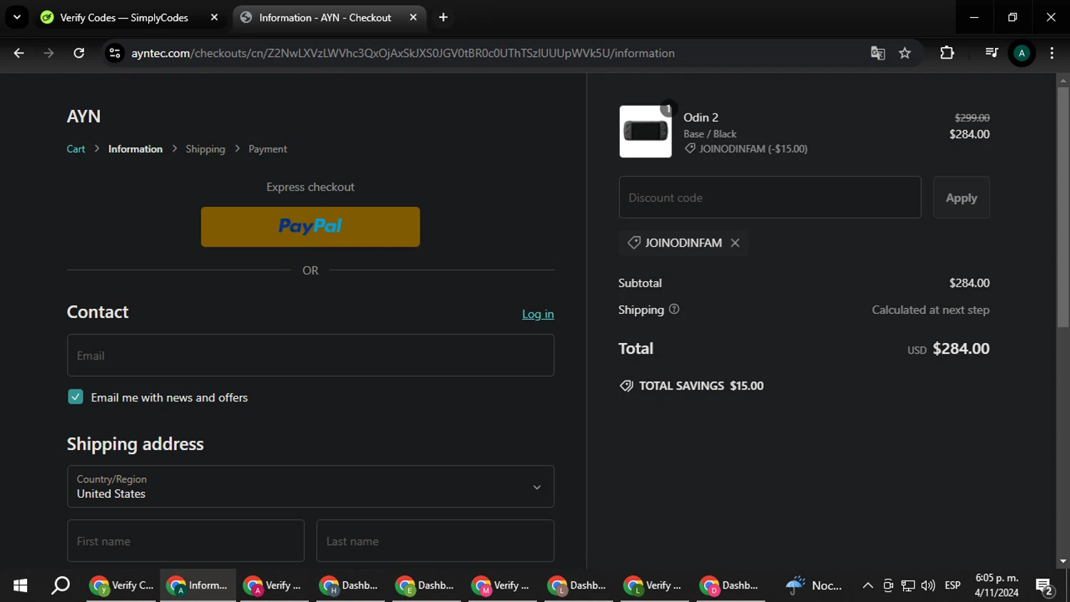 how to use Ayn coupons