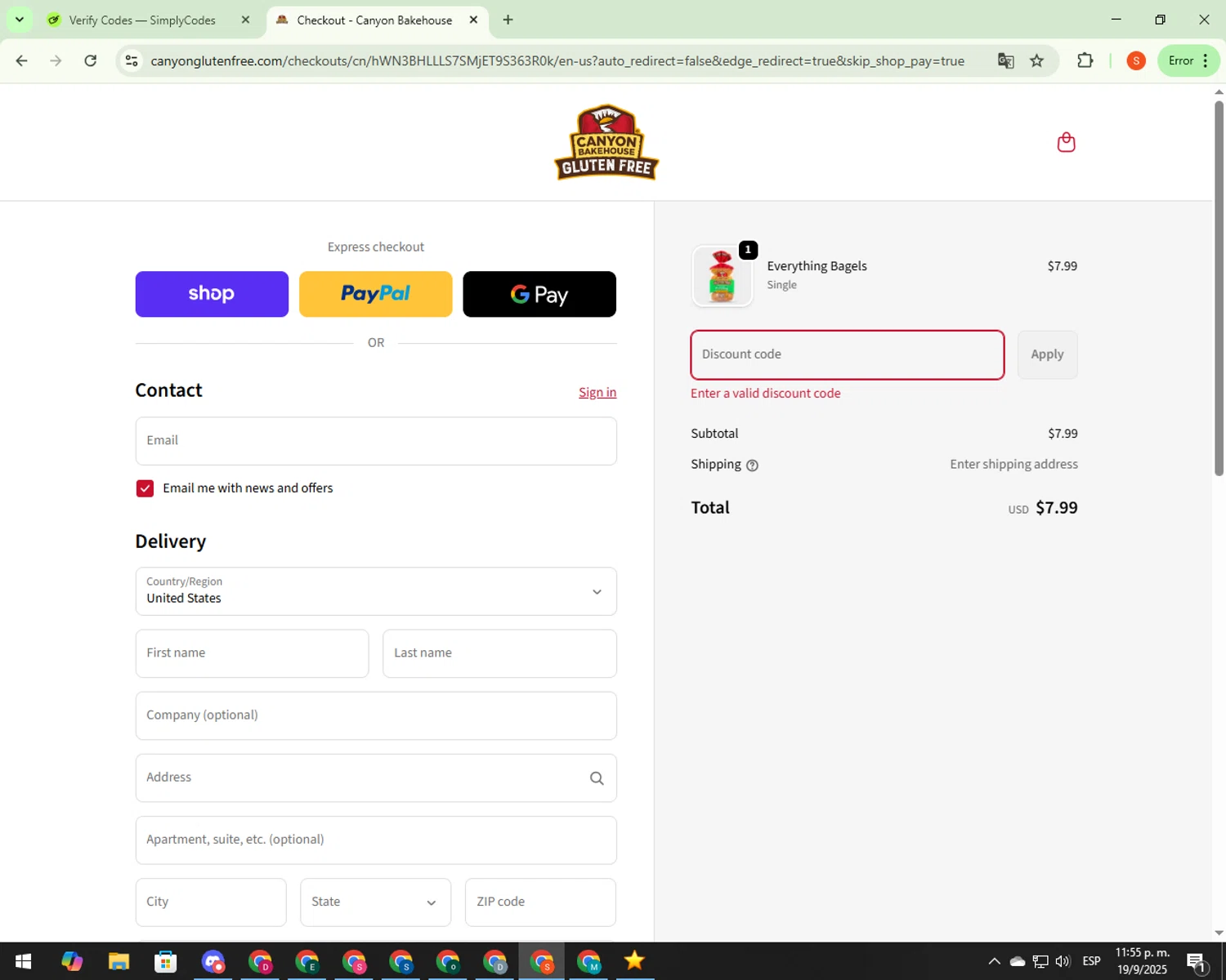 Ayo discount code screenshot showing code LOVESTRUCK applied at Ayo checkout page. Uploaded by SimplyCodes community member 00000056 on Sep 20, 2025