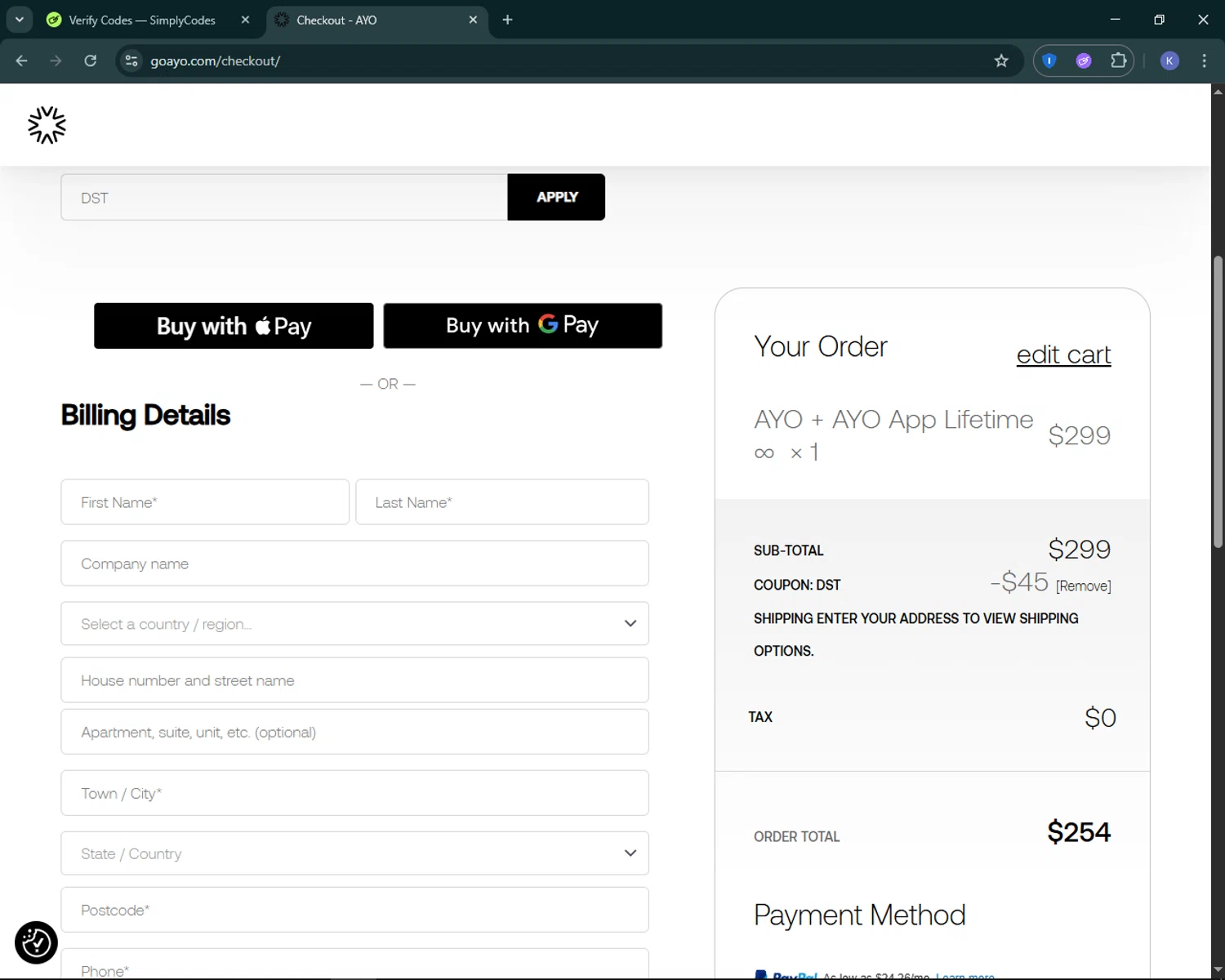 Ayo discount code screenshot showing code DST applied at Ayo checkout page. Uploaded by SimplyCodes community member KevLapage on May 11, 2025