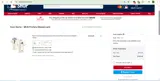 Arizona Diamondbacks coupon verification screenshot