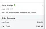 Arizona Diamondbacks coupon verification screenshot
