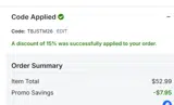 Arizona Diamondbacks coupon verification screenshot