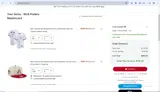 Arizona Diamondbacks coupon verification screenshot