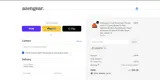 aZengear UK coupon verification screenshot