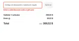 DUQU100 coupon verification screenshot