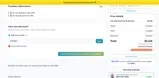 LOVE200 coupon verification screenshot