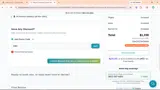 2283 coupon verification screenshot
