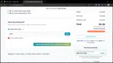 12597 coupon verification screenshot