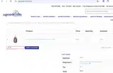 AZ15 coupon verification screenshot