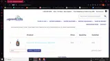 az20 coupon verification screenshot