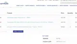az20 coupon verification screenshot