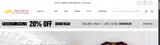 Arizona State Sun Devils coupon verification screenshot