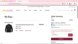 Arizona State Sun Devils coupon verification screenshot
