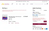 Arizona State Sun Devils coupon verification screenshot