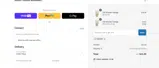 Aztlan Herbal Remedies coupon verification screenshot