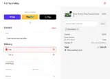 AZ Toy Hobby coupon verification screenshot
