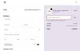 HELLO10 coupon verification screenshot