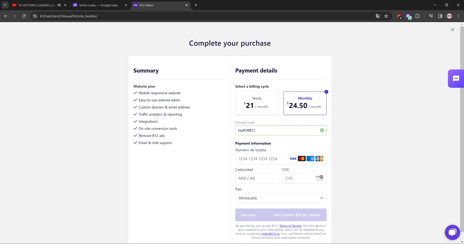 where to use Bard promo code box