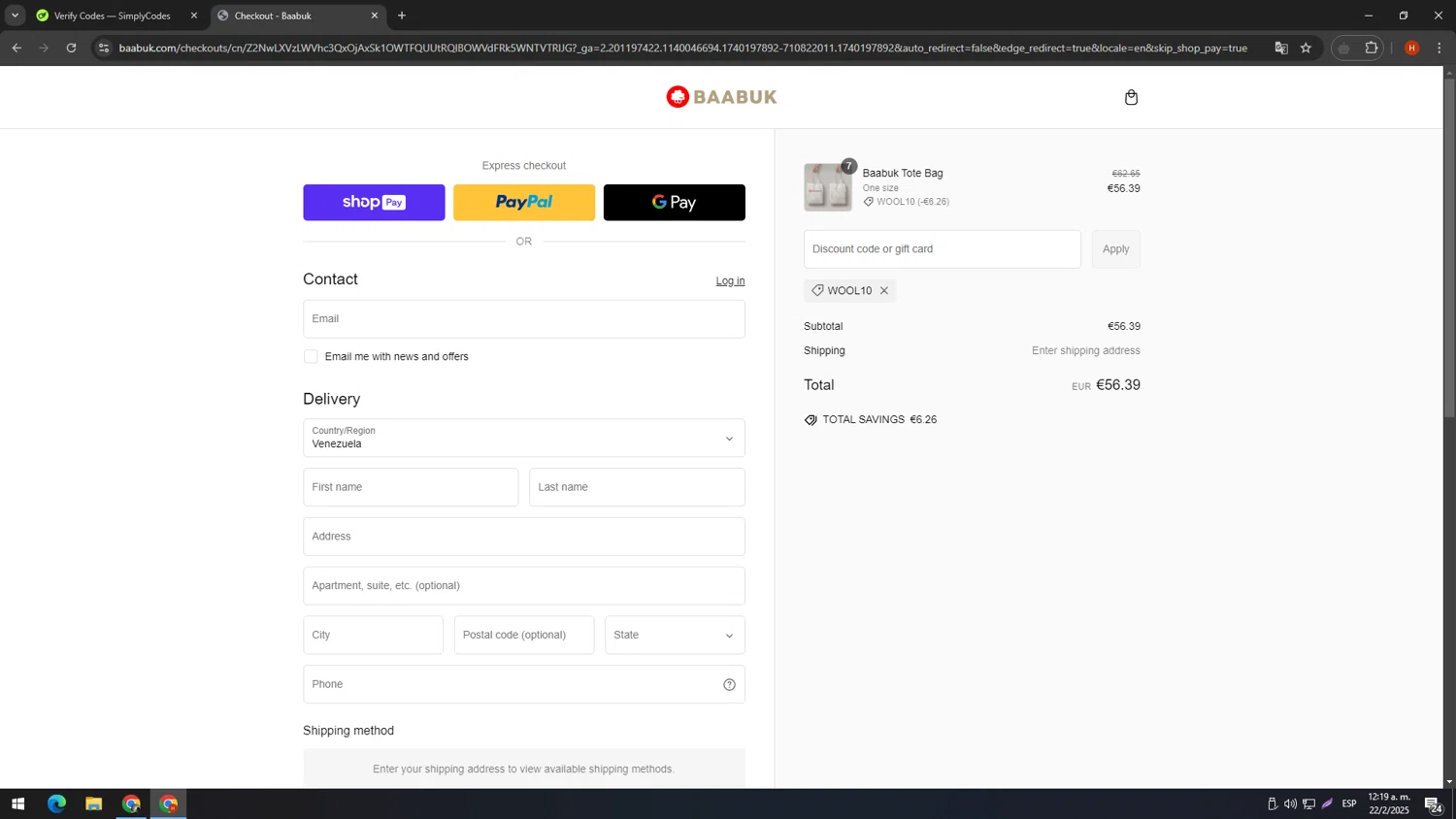 Baabuk promo code screenshot showing code WOOL10 applied at Baabuk checkout page. Uploaded by SimplyCodes community member SIMPLYCODESSS on Feb 22, 2025