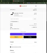CD3C6SG26CBW coupon verification screenshot