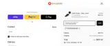 CD3C6SG26CBW coupon verification screenshot