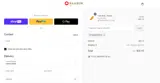 RAKUTEN10 coupon verification screenshot
